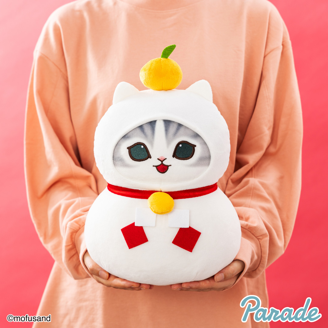 parade_prize's tweet photo. #mofusand より
鏡餅にゃんBIGぬいぐるみが登場🍊

11月上旬より全国のゲームセンターにて
順次展開予定✨
鏡餅になっちゃった！なんとも可愛い全2種類🐈🎍

🔻 詳細はこちらから
https://t.co/CtLJeaf62k

#プライズ https://t.co/hPNGXBvfaz