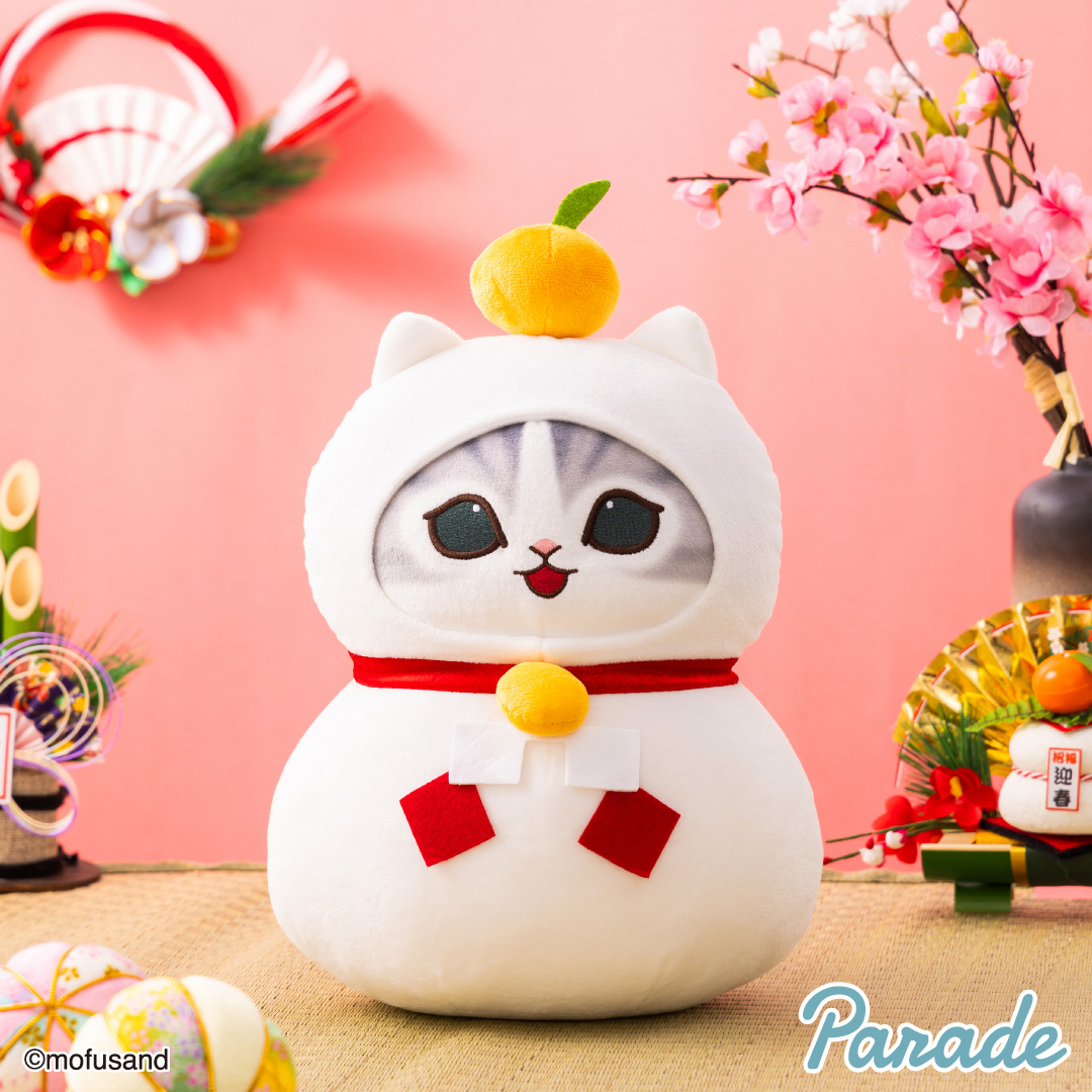 parade_prize's tweet photo. #mofusand より
鏡餅にゃんBIGぬいぐるみが登場🍊

11月上旬より全国のゲームセンターにて
順次展開予定✨
鏡餅になっちゃった！なんとも可愛い全2種類🐈🎍

🔻 詳細はこちらから
https://t.co/CtLJeaf62k

#プライズ https://t.co/hPNGXBvfaz