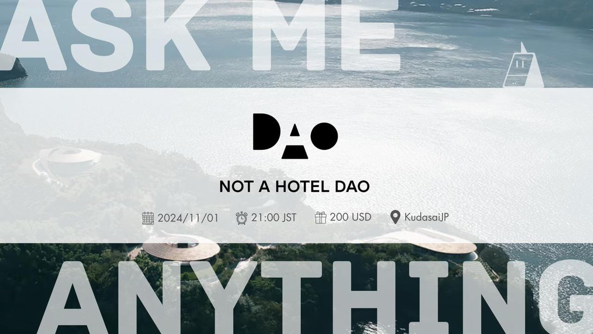 KudasaiJP🇯🇵🧡 (@kudasai_japan) on Twitter photo AMA with <a href="/notahotel_dao/">NOT A HOTEL DAO</a>
明日21時から、Not A Hotel DAOとAMAを開催します🏨
Not A Hotelって何?ってところから、先ほど発表された国内IEOについてまで、気になる人は質問しにきてね💃
💰 200USD
❤️ RT/LIKE
🗓 11/1 21:00JST
Join 👉 t.me/KudasaiJP / discord.gg/kudasaijp AMA with <a href="/notahotel_dao/">NOT A HOTEL DAO</a>
明日21時から、Not A Hotel DAOとAMAを開催します🏨
Not A Hotelって何?ってところから、先ほど発表された国内IEOについてまで、気になる人は質問しにきてね💃
💰 200USD
❤️ RT/LIKE
🗓 11/1 21:00JST
Join 👉 t.me/KudasaiJP / discord.gg/kudasaijp