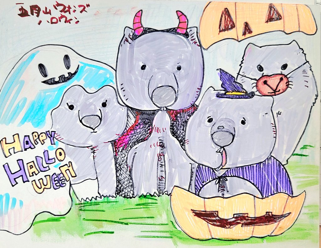 MIKI 絵本 tweet media