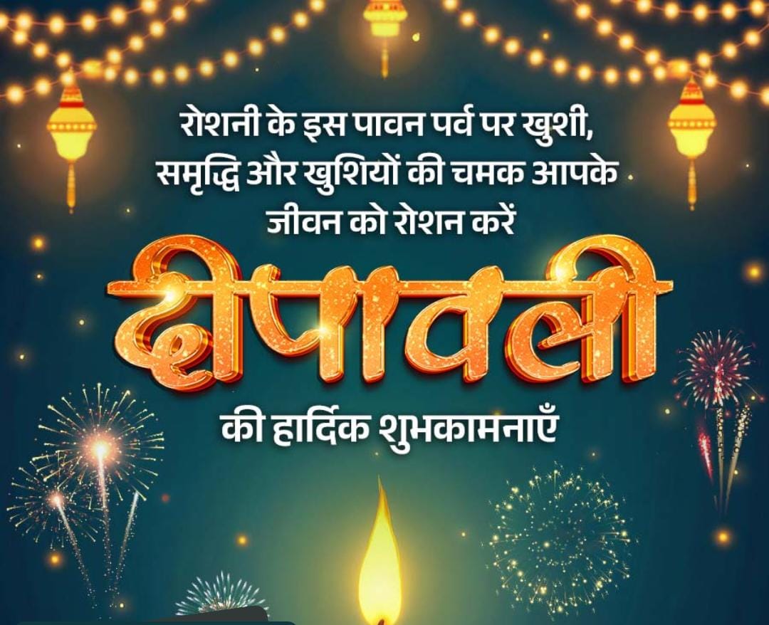 vikrams40236192's tweet photo. Happy Diwali 🦋 https://t.co/5QZbrBc3VH