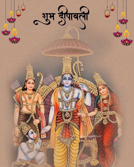 सभी को "दीपावली " की हार्दिक शुभकामनाएं।

प्रकाश व खुशियों का यह महापर्व सभी के जीवन को नई उर्जा, प्रकाश, आरोग्य और समृद्धि से आलोकित करे।

जय श्री राम 

#DiwaliCelebration #Diwali2024 #शुभदीपावली 
#दीपावली