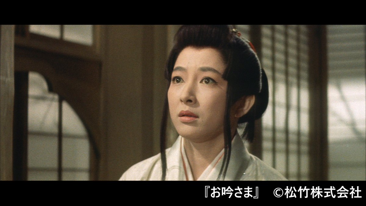 松竹シネマクラシックス【公式】 on X: 