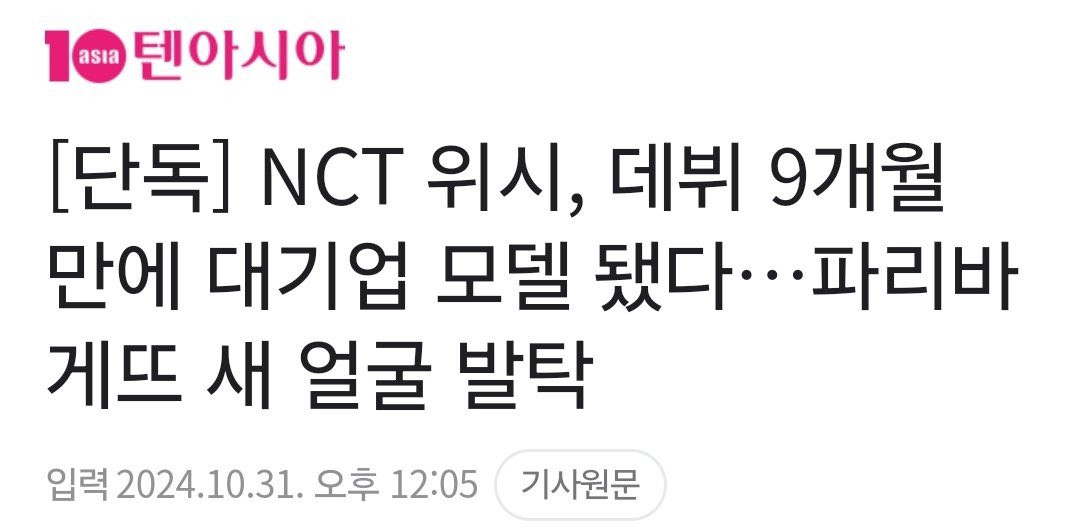 chupchupyd's tweet photo. 니나처먹어 sm https://t.co/awoz0Rcpi9