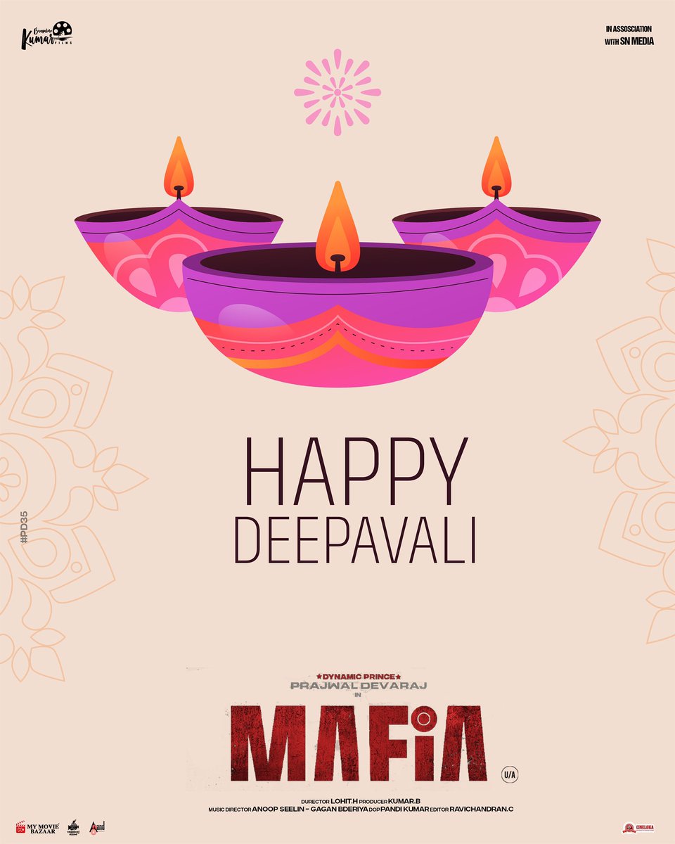 aanandaaudio's tweet photo. Team #mafia wishes Happy Deepavali
Stay Tuned for all musical updates: https://t.co/AESWjxifvS
@films_kumar #Mafia #AnandAudio @aanandaaudio #MafiaKannada #ಮಾಫಿಯಾ #BangaloreKumarFilms #KumarB #DynamicPrince #PrajwalDevraj @AditiPrabhudeva @LOHITH_director @AnoopSeelin @Mafiakannada