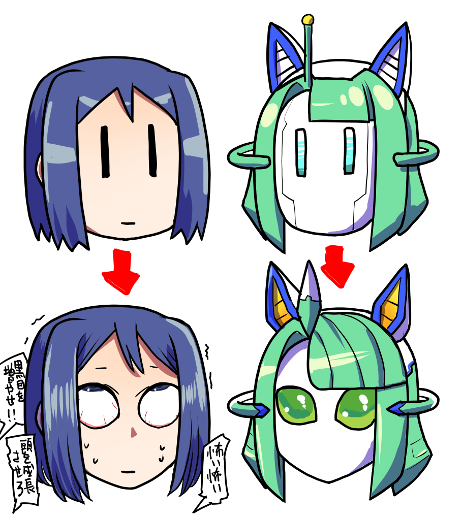 「サティに合わせてトレーナーも成長した 」|坂崎ふれでぃのイラスト