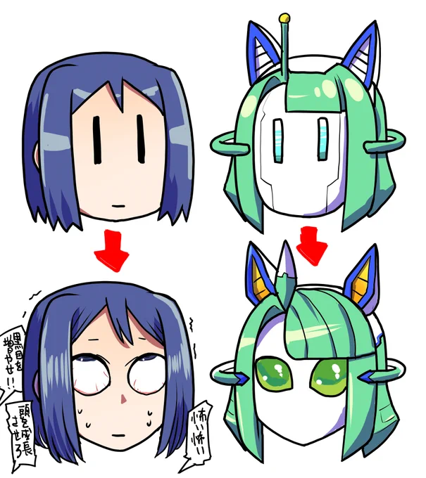 サティに合わせてトレーナーも成長した 