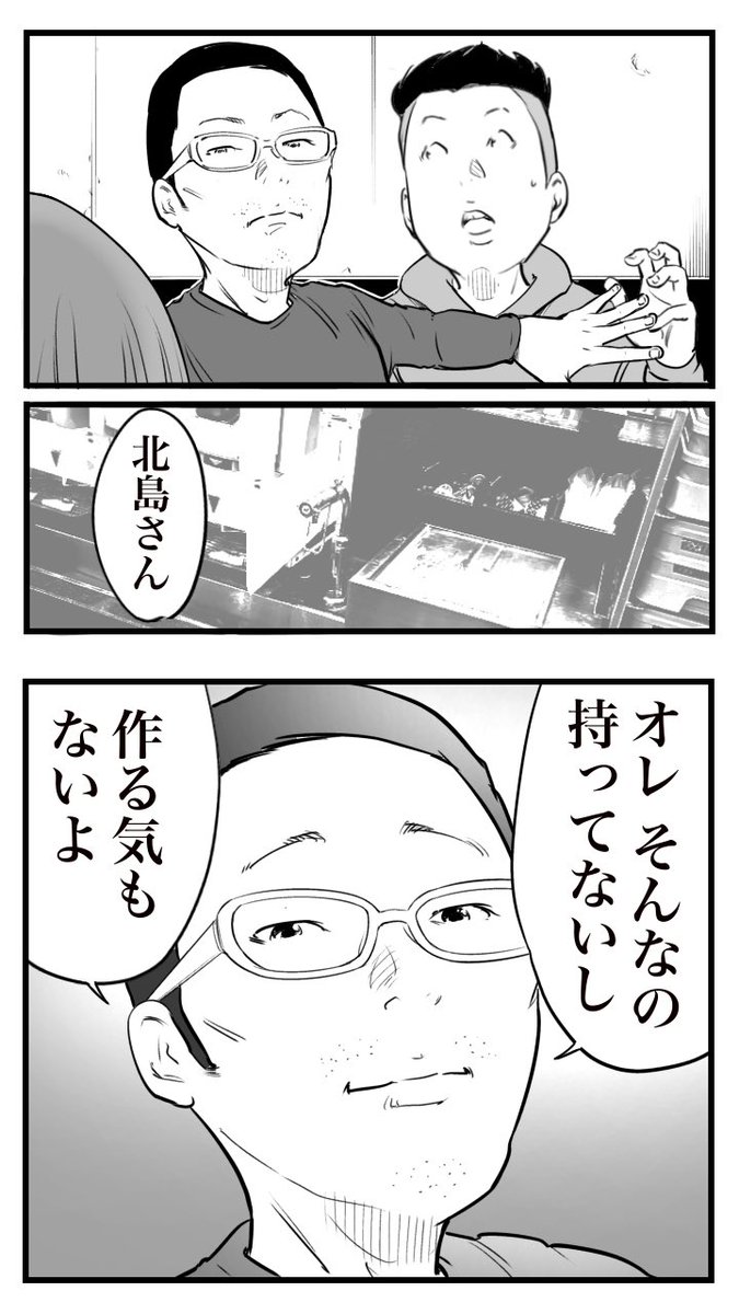 (2/2) 