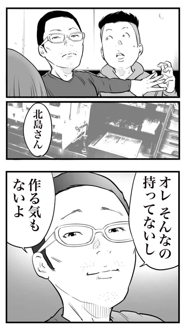 (2/2) 