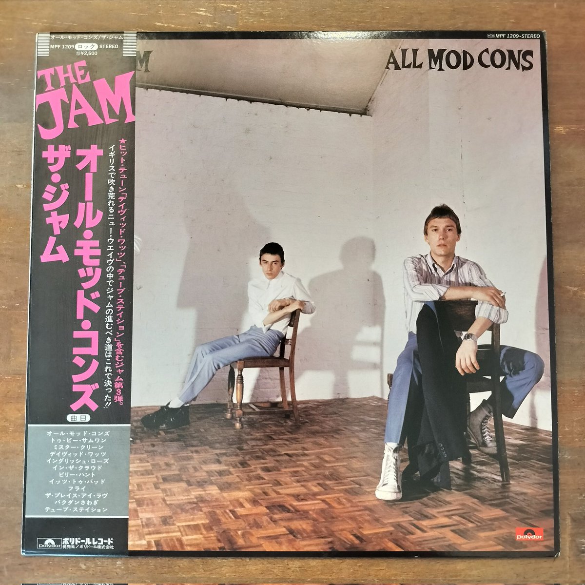 record_polis's tweet image. 10月31日(木)、今日も19時までやってます。買取は事前予約不要です。身分証のご持参をお願いします。

#thejam
#allmodcons