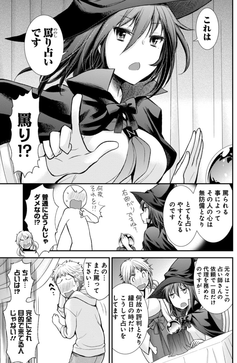 (1/2) 