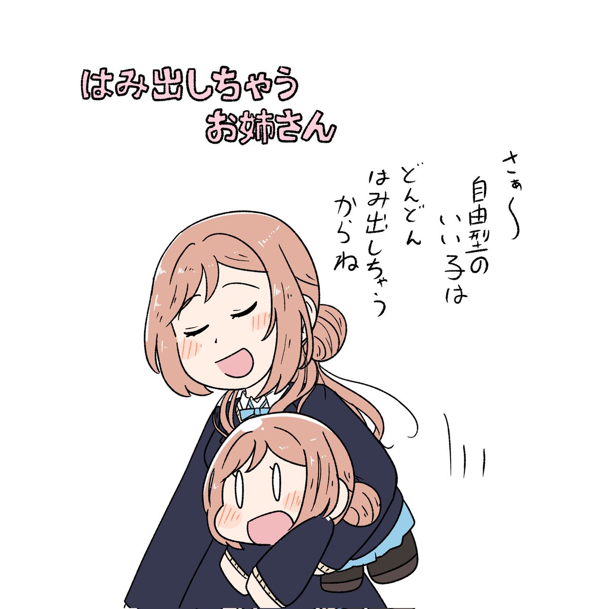#今月描いた絵を晒そう 