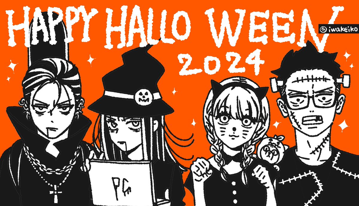 ハロウィン🎃
 #halloween2024 