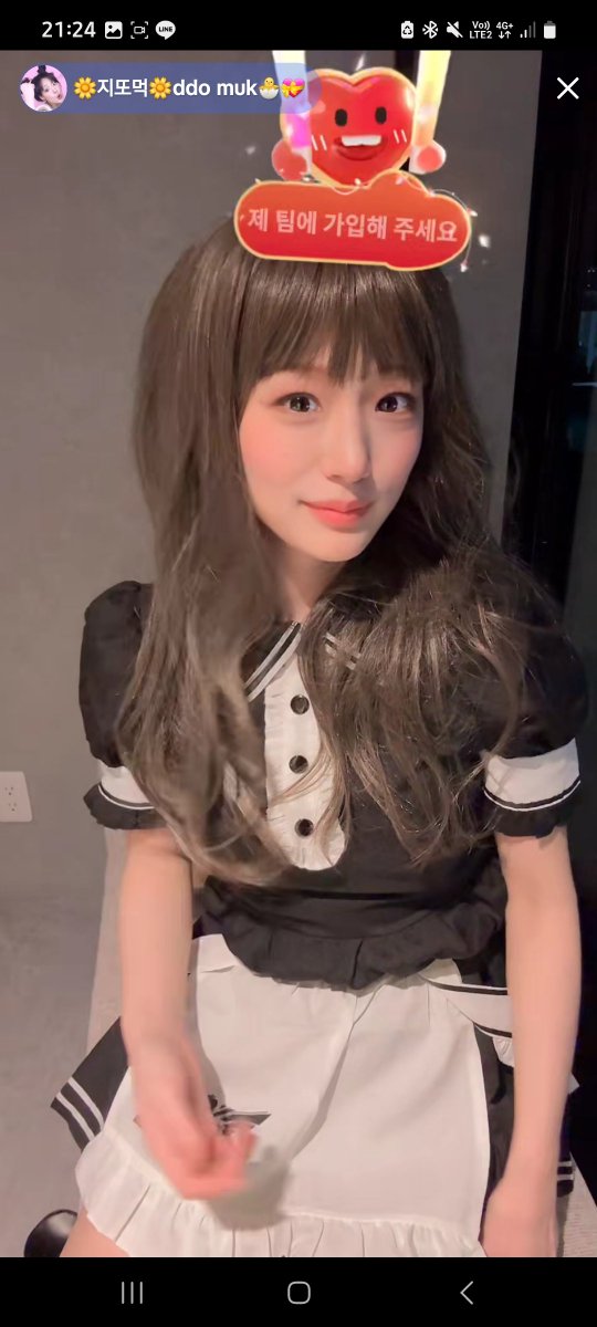 56792012's tweet photo. น้องน่ารักมาก #GAMINBIGMATCHxJAPAN #GAMIN #jiga https://t.co/EIf6dEI55K