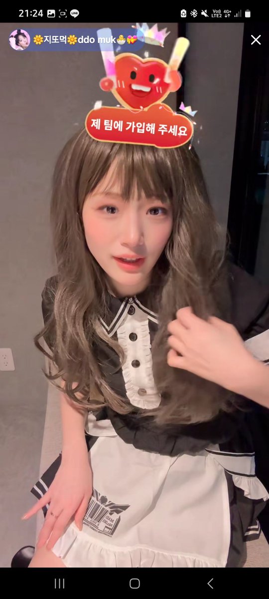 56792012's tweet photo. น้องน่ารักมาก #GAMINBIGMATCHxJAPAN #GAMIN #jiga https://t.co/EIf6dEI55K