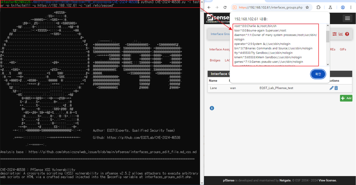 zoomeye_team's tweet photo. 🚨🚨CVE-2024-46538: PfSense Stored XSS lead to RCE
⚠️A cross-site scripting (XSS) vulnerability in pfsense v2.5.2 allows attackers to execute arbitrary web scripts or HTML via a crafted payload injected into the $pconfig variable at interfaces_groups_edit.php.

ZoomEye Dork👉app:"pfSense Firewall httpd"
612k+ results are found on https://t.co/jfhKNZYvyg.

ZoomEye Link: https://t.co/ne2ufIl6S7

Refer: https://t.co/HQsSPhb4IS

If you want to know more cybersecurity information, please join 
Telegram: https://t.co/AUq5jNpKkl 
Discord: https://t.co/gkuYBJpBwY

#RCE #Cyberspacemapping #cybersecurity #ZoomEye #infosec2024