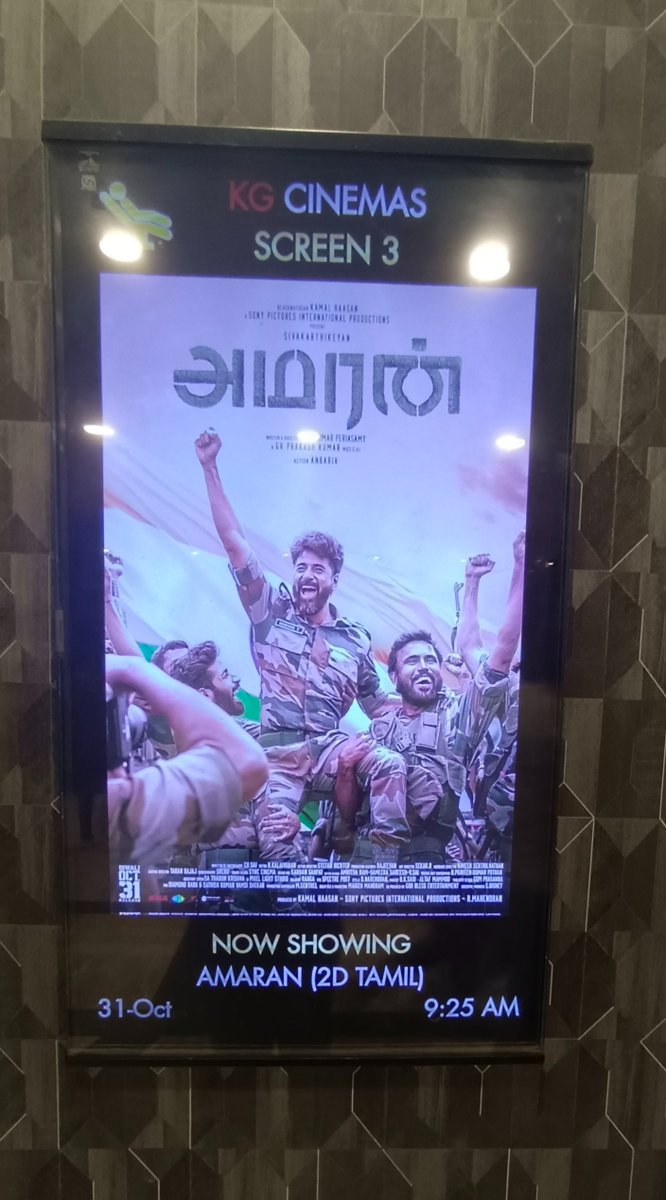 Manohar17_'s tweet image. #AmaranFDFS  @Siva_Kartikeyan 🛐🔥