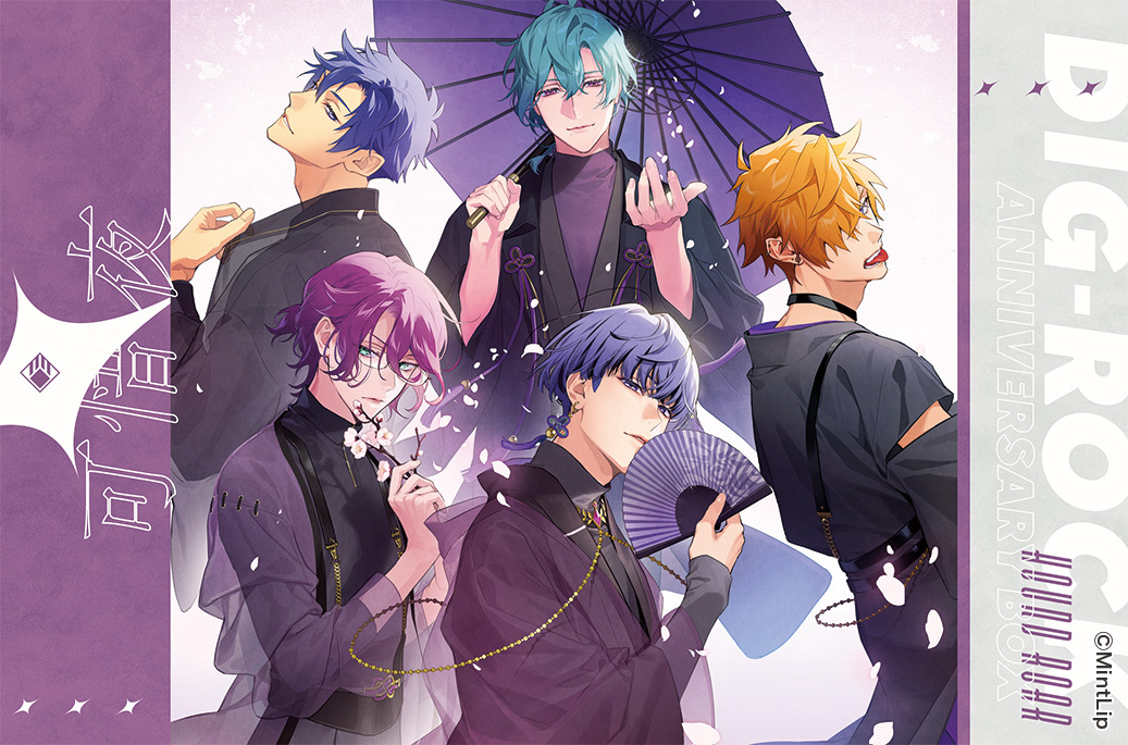 DIG-ROCK 直筆27 DIG-ROCK 直筆27 DIG-ROCK 直筆27 公式】DIG-ROCK（ディグロック