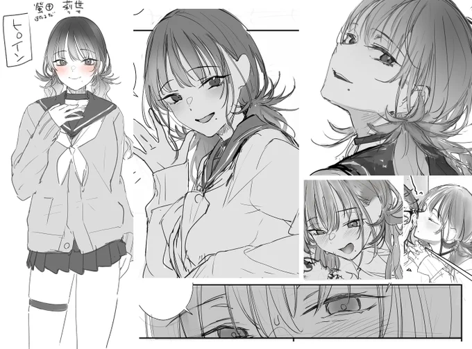 モノクロ漫画鋭意制作中です…!次回作ヒロインちゃん 