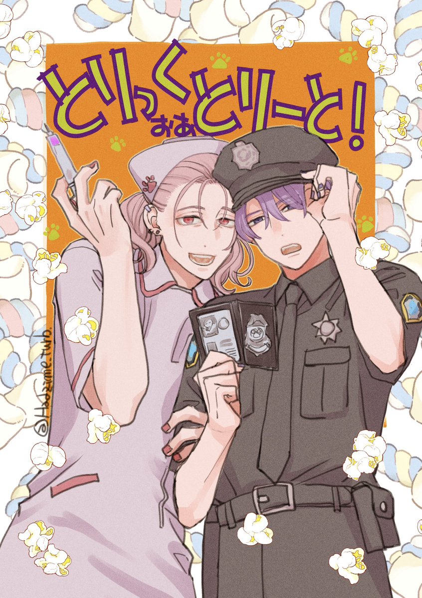 ギリギリ滑り込みでカラー一枚ある まとまったまんが描く時間が取れなくてちまちまとえろ描いてた(ポイピクにあります)月でしたね 来月中に続き物描き終えたいわぁ

 #今月描いた絵を晒そう 