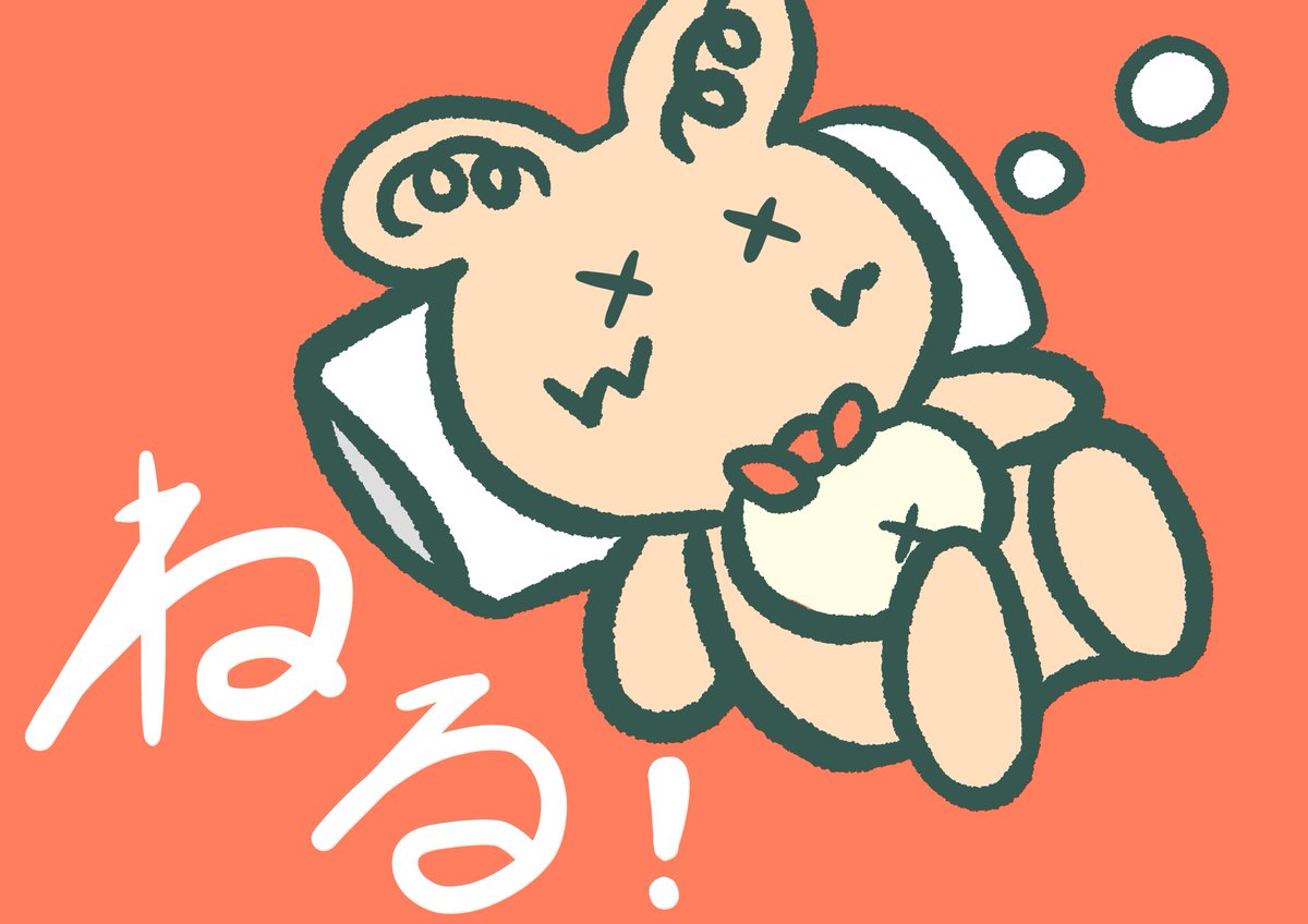イーブイ　田中 オフィシャル 田中 (@Ew19L) / X
