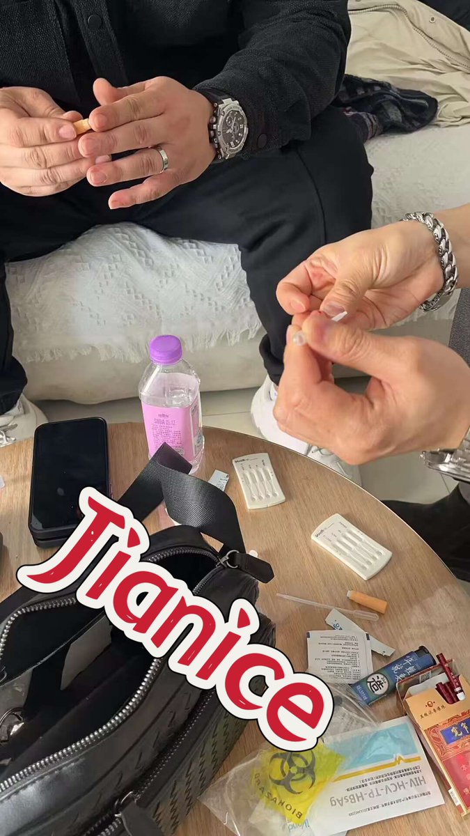 奉劝各位姐妹一定要让现场检测。🥳健康乐无忧，开心你我他。