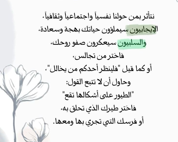 mowaleym's tweet photo. https://t.co/qL12G6k86z