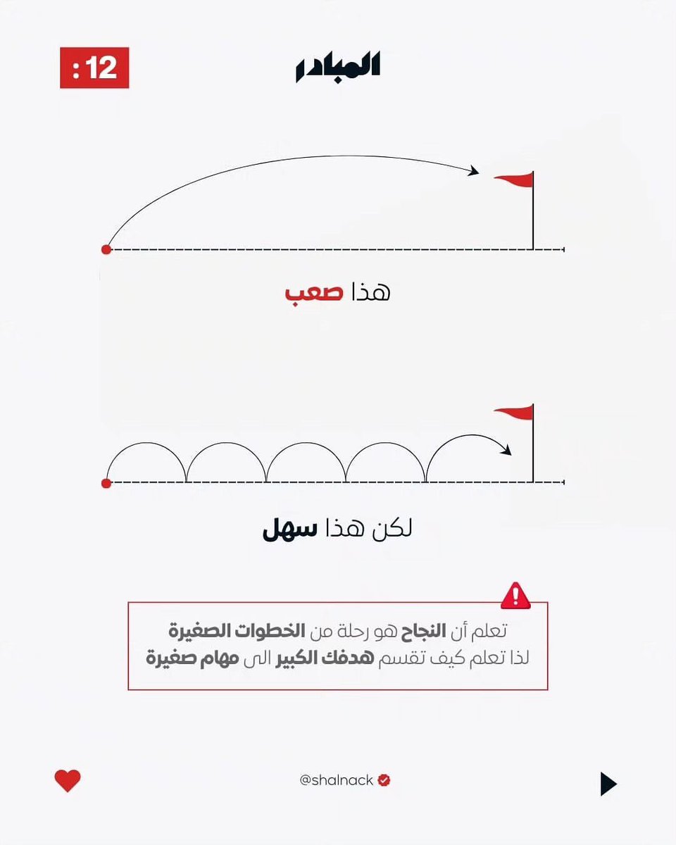 jihanoman11's tweet photo. https://t.co/uMzoQDZpia