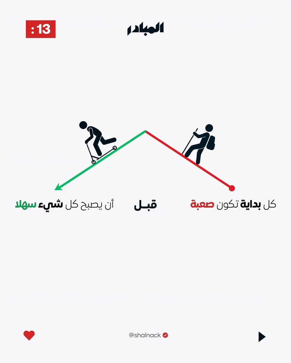 jihanoman11's tweet photo. https://t.co/Xb8COybiCn