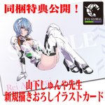 GbMIks3bAAArc5f.png?format=jpg