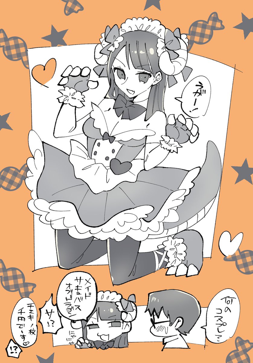 #HappyHalloween #OC 