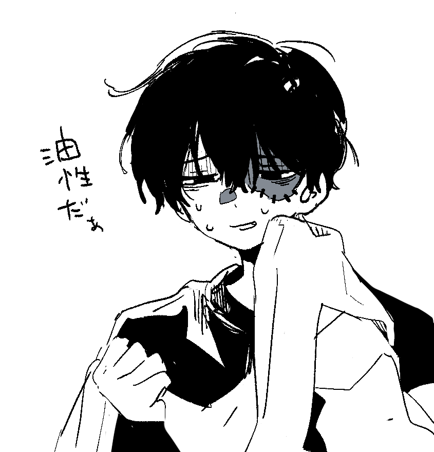 らくがき (@mariyasu_sub) on X