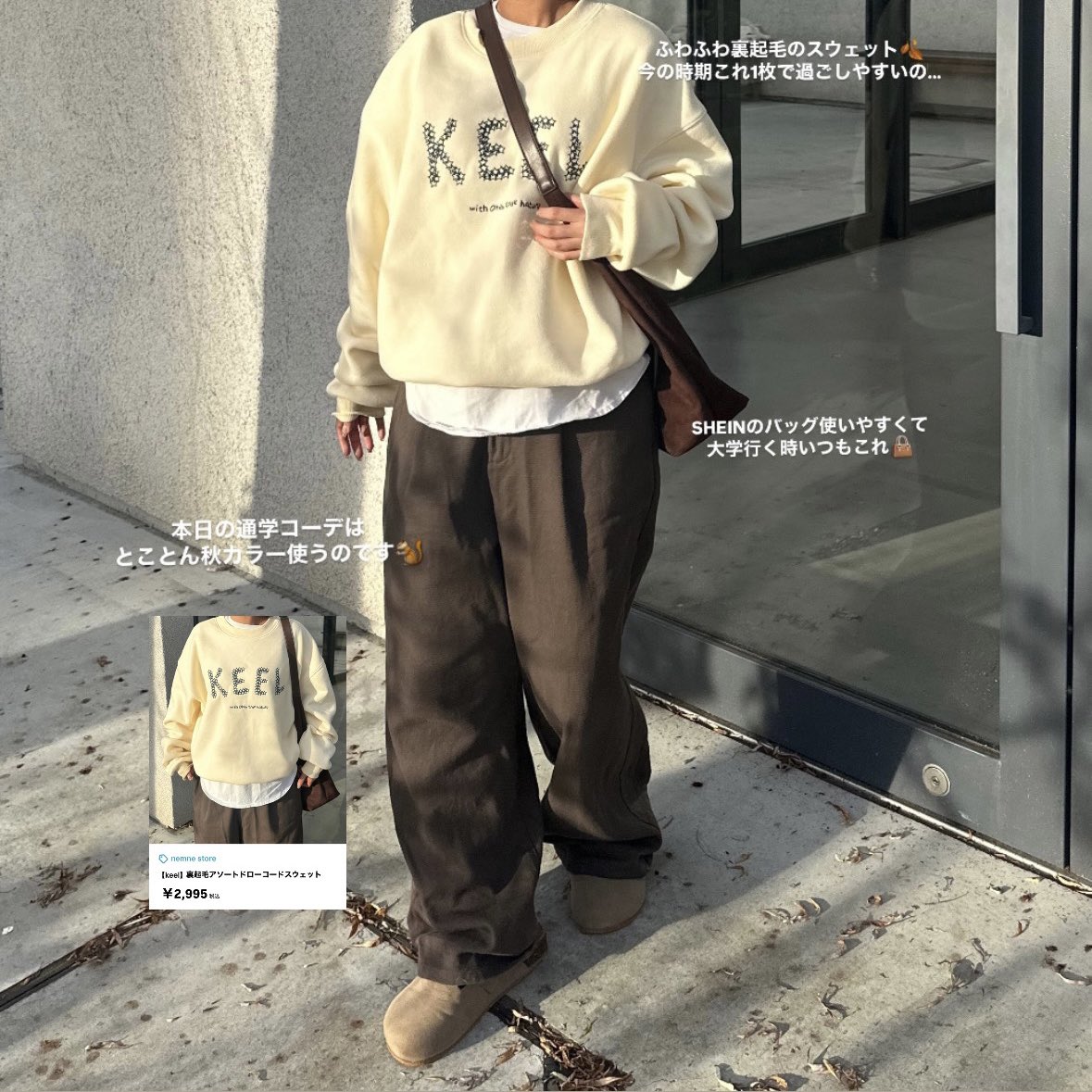 おこめ tweet media