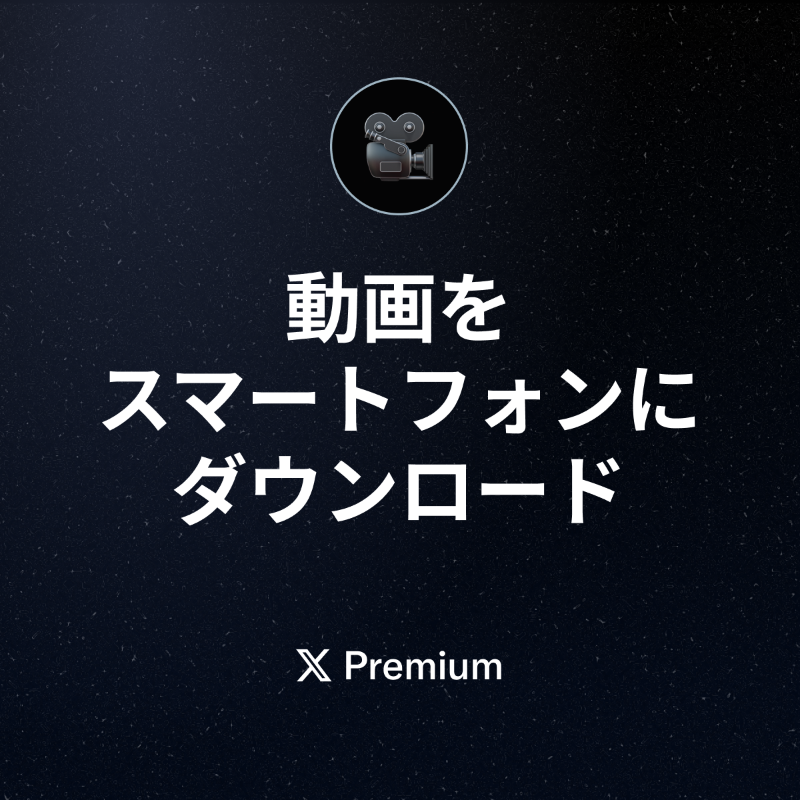 baristabar's tweet photo. test