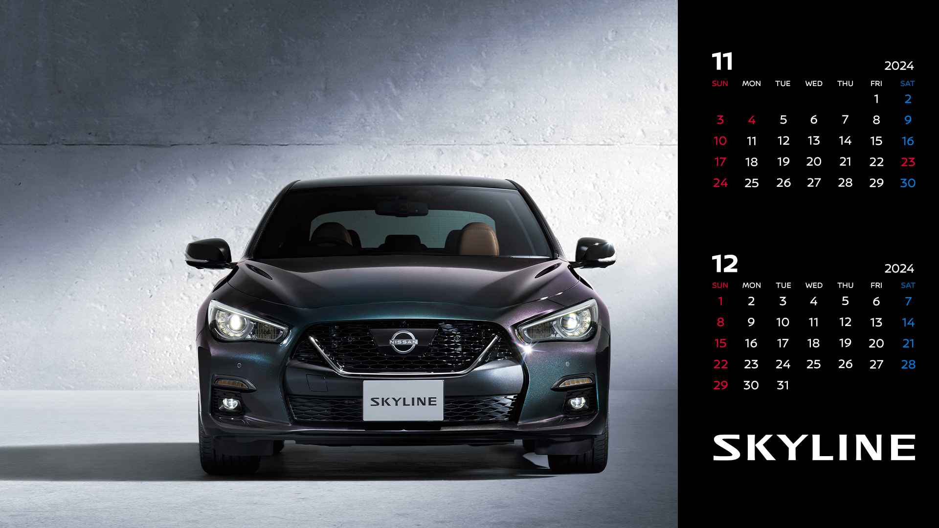 【日産好き必見】日産自動車 2023 カレンダー 開封済未使用品 日産好き必見】日産自動車 2023 カレンダー 開封済未使用品