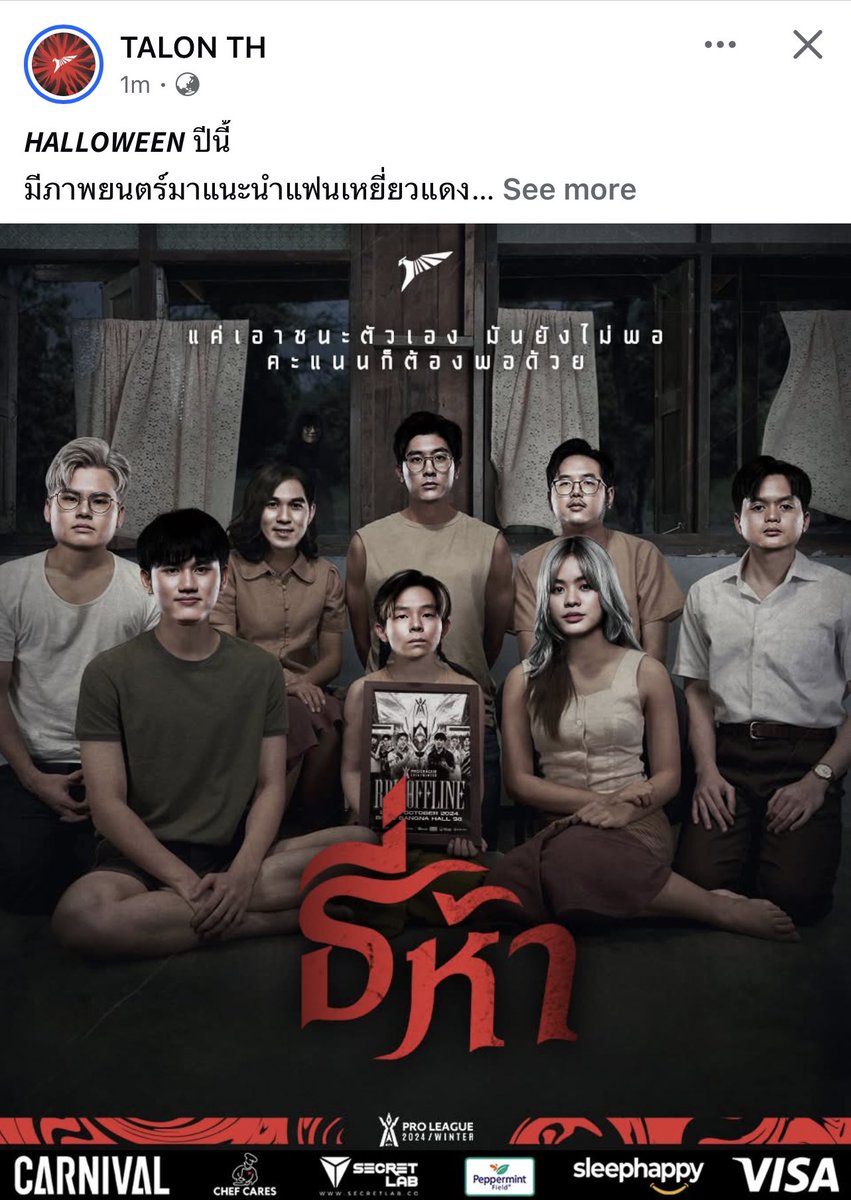 shipshawoltl's tweet photo. เล่นตัวเองเจ้บน้อยกว่า 5555555 ธี่ห้านะน้องนะ https://t.co/Uz3s36d22S