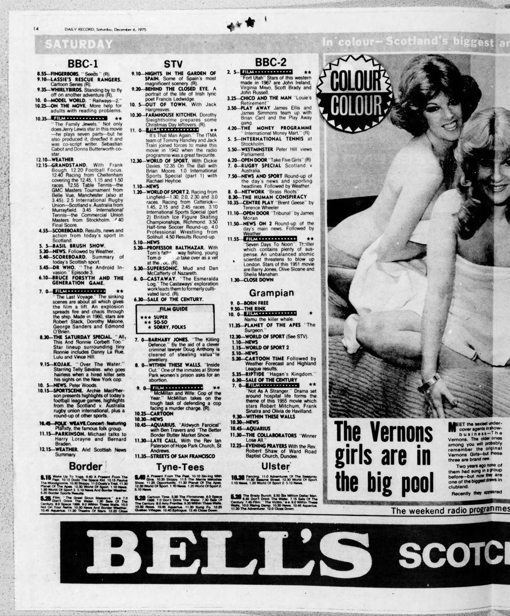 Doctors_Beard's tweet image. "The Android Invasion" - Part 3 - The sinister plan of the Kraals is revealed. And the Doctor faces death in the English village that isn't...
#DoctorWho #TheAndroidInvasion #Kraals #scifi #BritishTV #classicwho #TimeLord