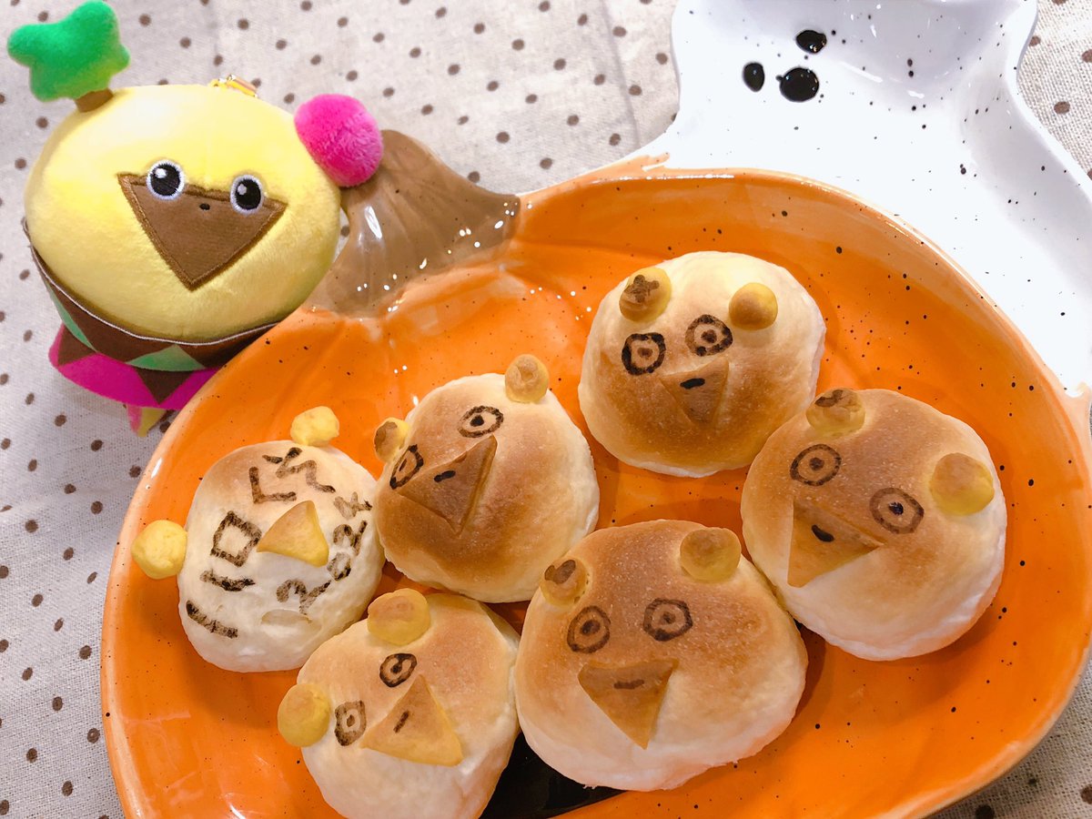 みなさん！！！今年も #ハロくそパン が焼き上がりましたよ