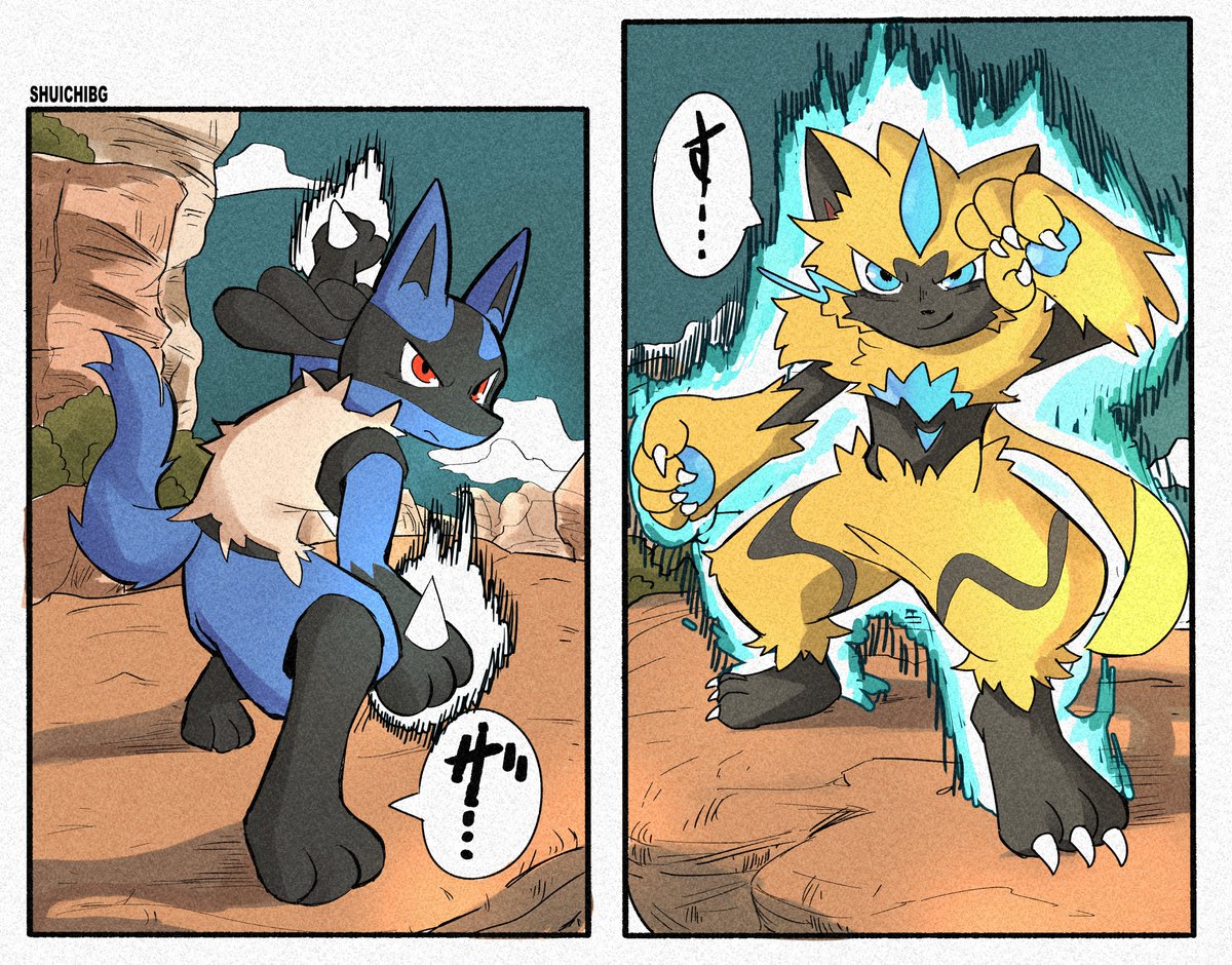 That one Dragon Ball Z panel with Zeraora and Lucario