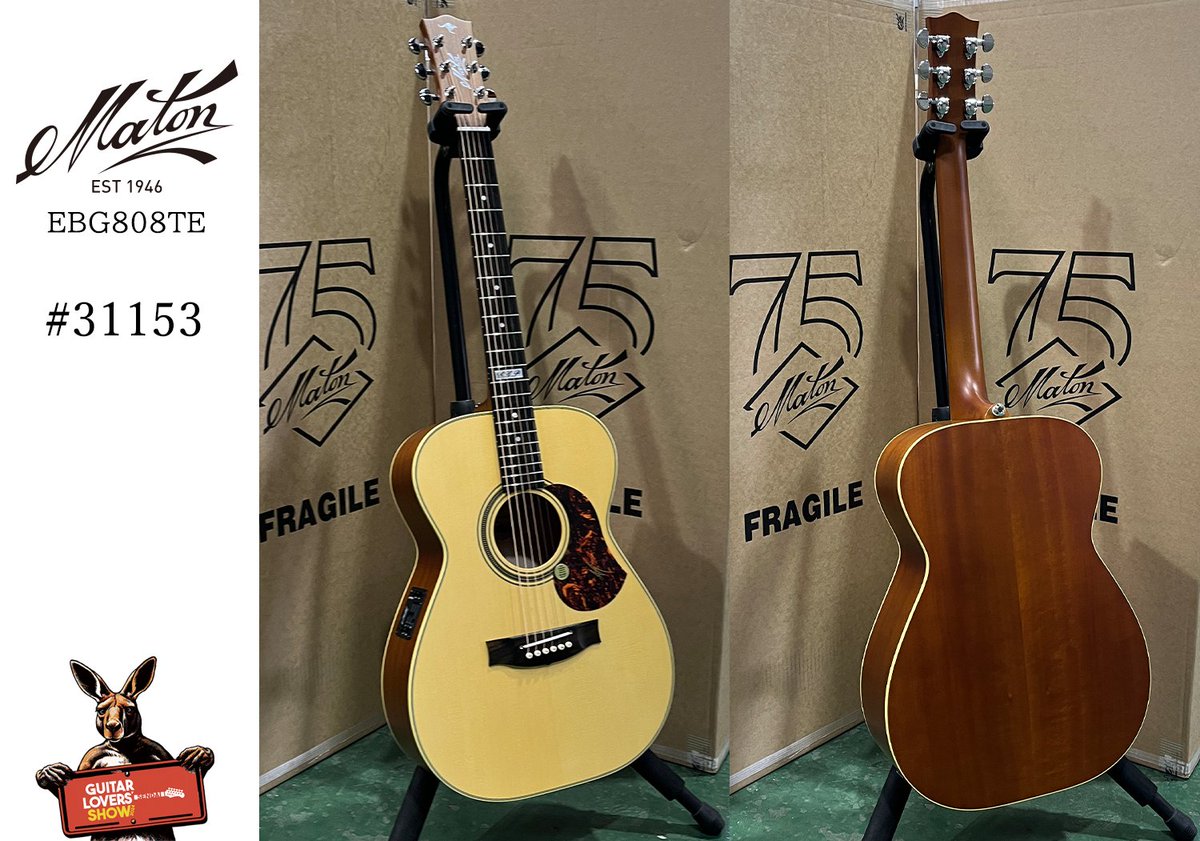 【ギタラバ仙台2024出品①】
EBG808C ARTIST-NAT
EBG808C ARTIST-TTB
EBG808TE
EBG808CTE

#ギタラバ #ギタラバSENDAI #メイトン #Maton