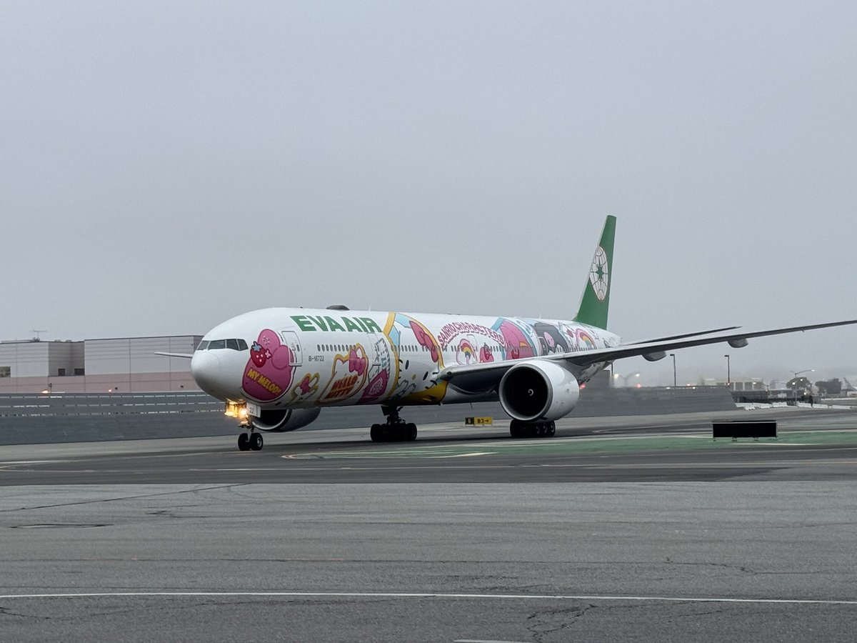 gametube_game's tweet photo. @flightradar24 https://t.co/GY14N1Lcr5
