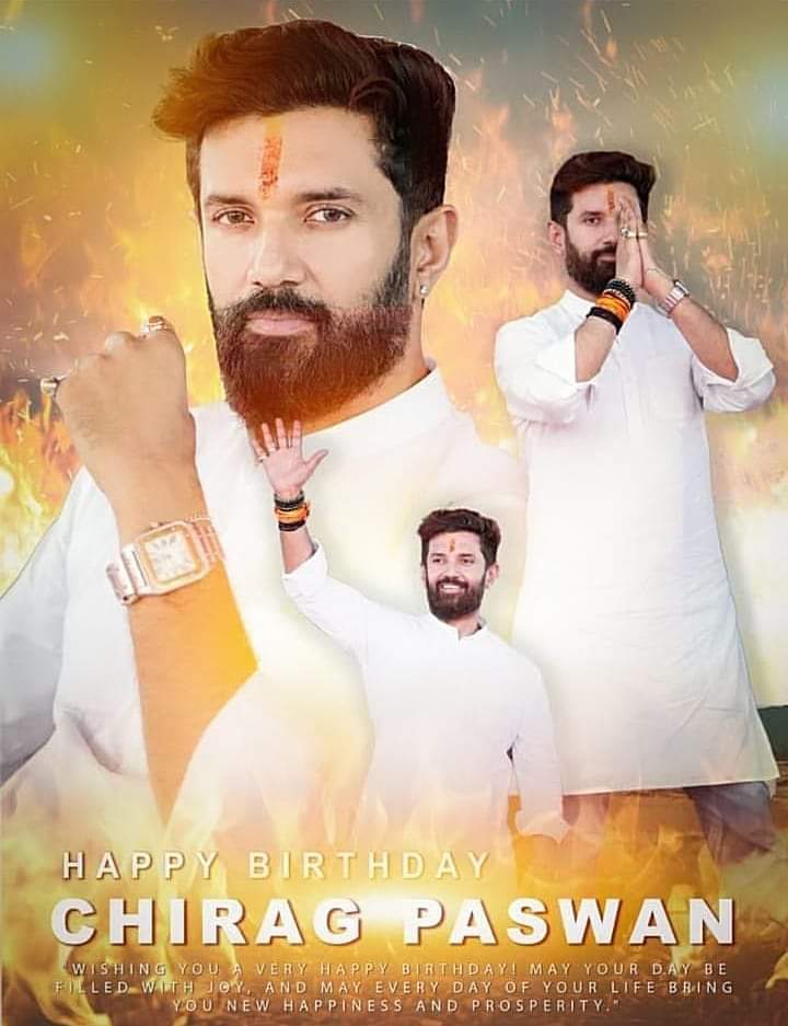 RohitKPaswan's tweet photo. लोजपा (रामविलास) के राष्ट्रीय अध्यक्ष सह हाजीपुर सांसद एवं केंद्रीय मंत्री बड़े भाई Chirag Paswan जी को जन्मदिन की हार्दिक बधाई एवं मंगलकामनाएं |
आप सदैव स्वस्थ एवं हर्षित रहे यही कामना करता हूं |
#happybirthday चिराग पासवान जी
#paswanji #Pasawan #paswanboy #paswanking #paswanbrand #paswan #ChiragPaswan #chiragpaswan4bihar #chiragpaswanfans #chiragpaswan100k #chiragpaswannews #ljplover #ljpsarkar #ljpbihar #LJProductions #LJPRamvilas #LJP
