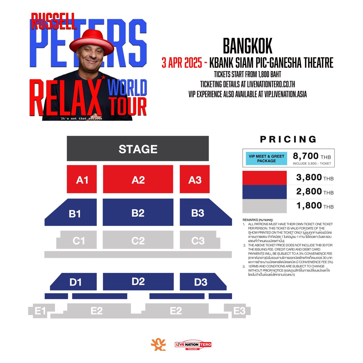suwanneeshop's tweet image. 📝รับกดบัตร
📍คิวว่าง
💵ค่ากด300 ทุกโซน (ใบ)
🧡ลูกค้าเลือกชำระเงินเอง
📱ใช้แอคลูกค้าหรือทางร้าน
📌สนใจทักข้อความถามได้ค่ะ/Line : @190bzbsl (มี@)
❌ค่ากดจะเก็บหลังกดบัตรได้นะคะ❌
#RELAXWorldTour #RELAXTourBKK #RussellPetersBKK2025 #รับกดบัตร