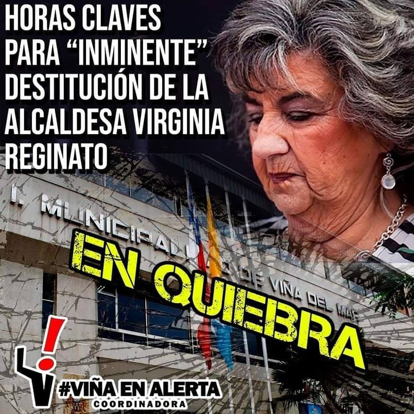 c08415455's tweet photo. @carreragonzalo Les arde el orto .... ahí tienes a la corrupta https://t.co/dCJ8gu6ypV