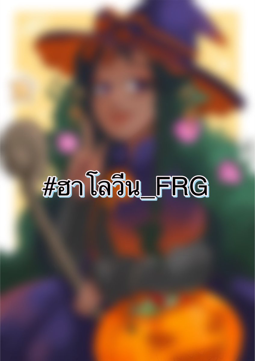 Pudica_FRG's tweet photo. #ฮาโลวีน_FRG | Day 2
===
"Salagadoola menchicka boola 
Bibbidi-bobbidi-boo
Put 'em together and what have you got?
Bibbidi-bobbidi-boo~"
.
"ง๊าว~ ขอขนมหน่อยนะคะ“
===
(พาเด็กพึ่งหายป่วยมาแจมค่ะ มา+ ทักทายให้ขนมได้น๊า) https://t.co/gHaGmGQ1B7
