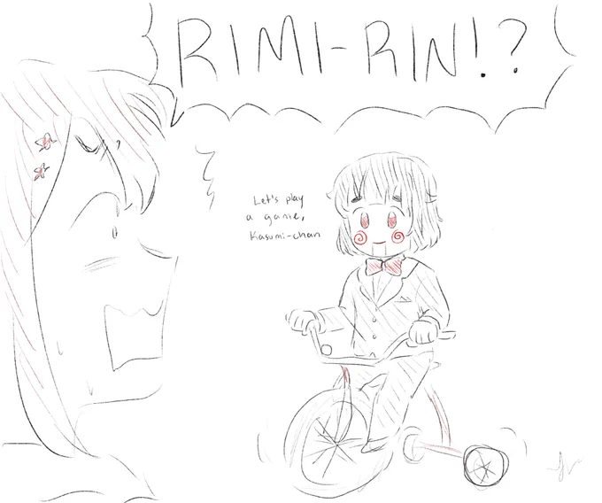 cool costume, rimi #bandori 