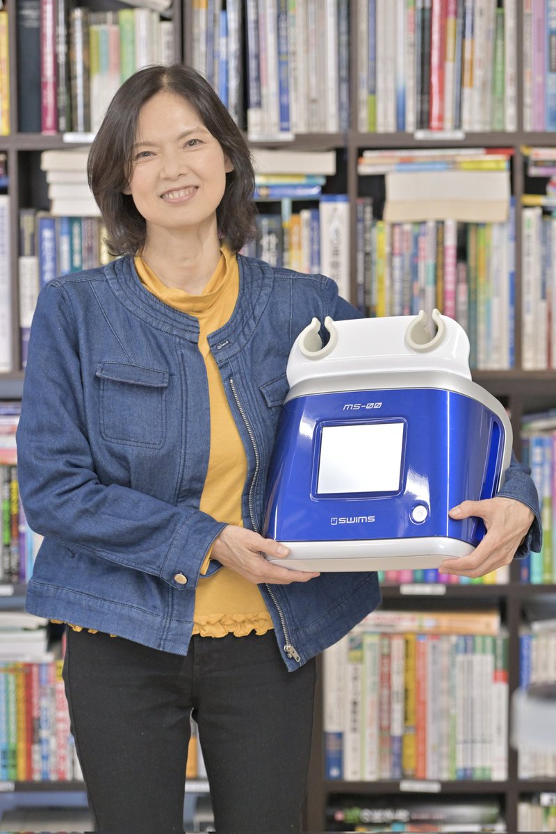 【SWIMS治療院紹介】
神奈川：横浜市都筑区
「からだcure整骨院」
karadacure-s.com

【私もSWIMSユーザーになりたい！】
毎月無料のセミナーを開催し、ラジオ波とSWIMSの魅力をご紹介しております！

12月22日(日)10：00開催です！
fellow-s-hp.com/event-details/…