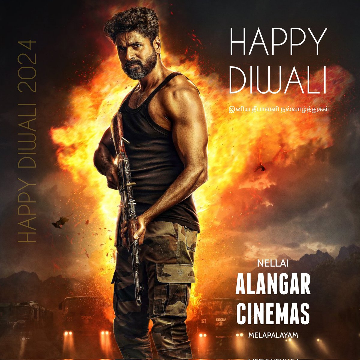 AlangarCinemas's tweet photo. Wish you Happy diwali to all #amarandiwali
#amaran Bookings open now @alangarcinemas book your tickets now on #paytm & #ticketsnew & #boxoffice
#amaran
#sivakarthikeyan
#saipallavi
#majormukundvaradarajan
@sivakarthikeyan
@saipallavi.senthamarai https://t.co/waa7GQvFd8