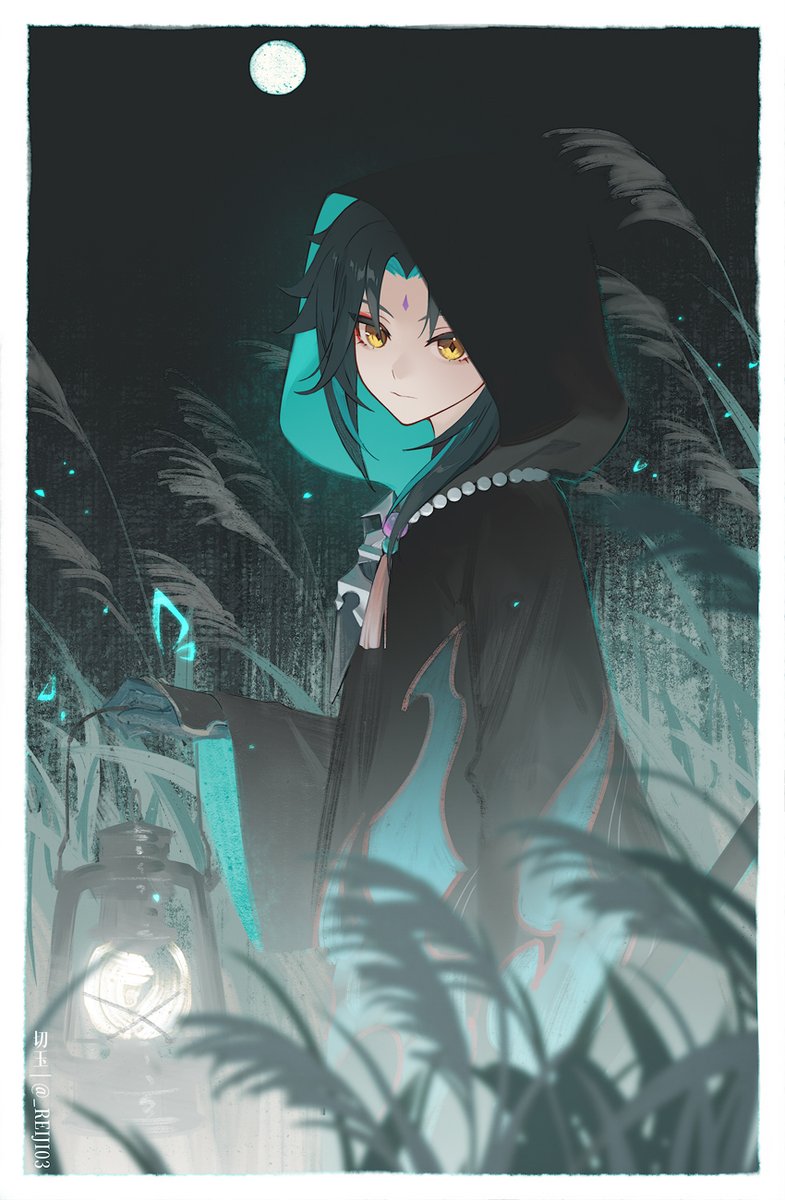 #xiao