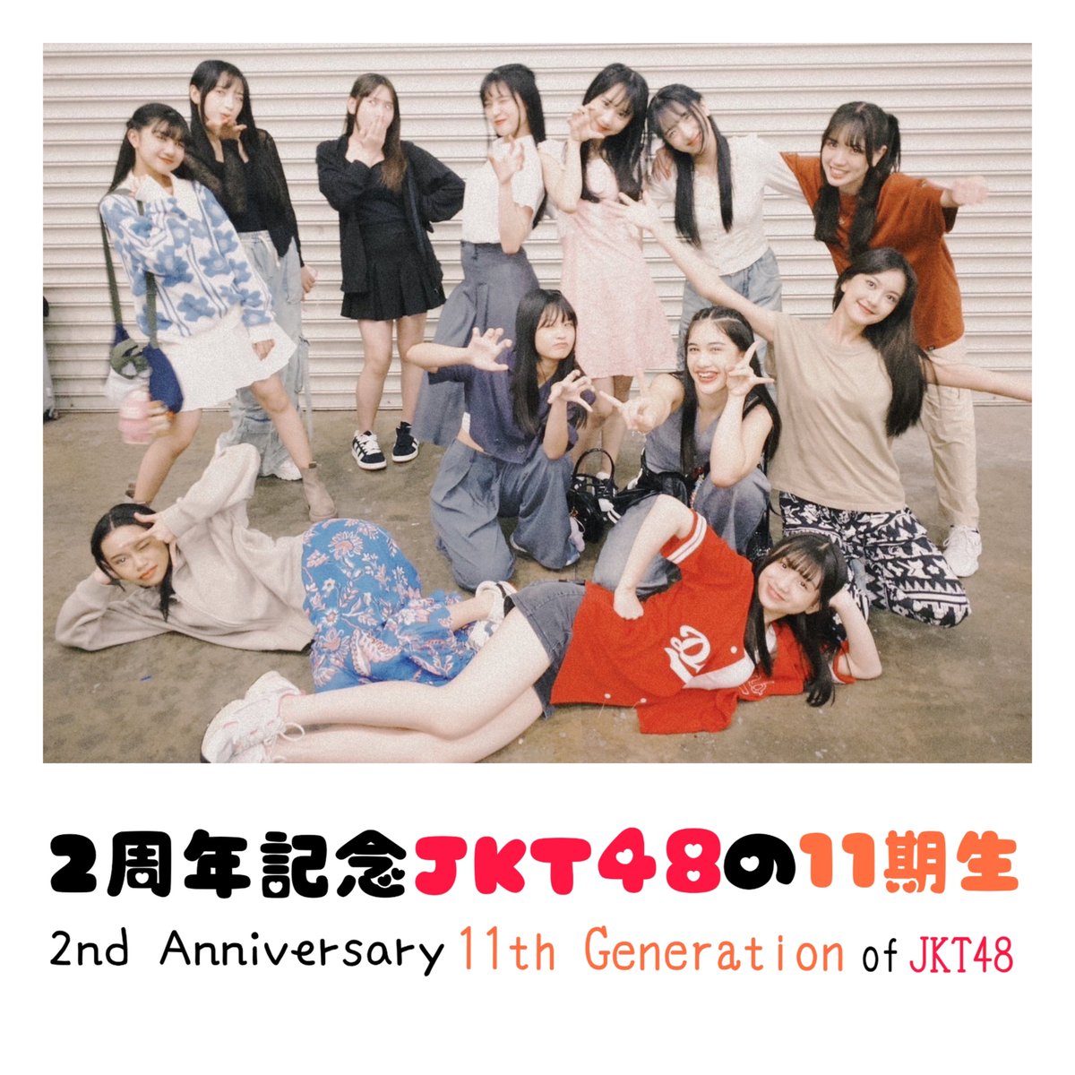 ellevte's tweet photo. Happy #2ndAnniversary11thGen 🧡 https://t.co/0eyJNbxtGr